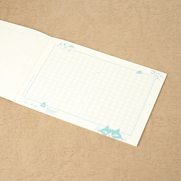 Kinose Printing I Am a Cat Manuscript Paper