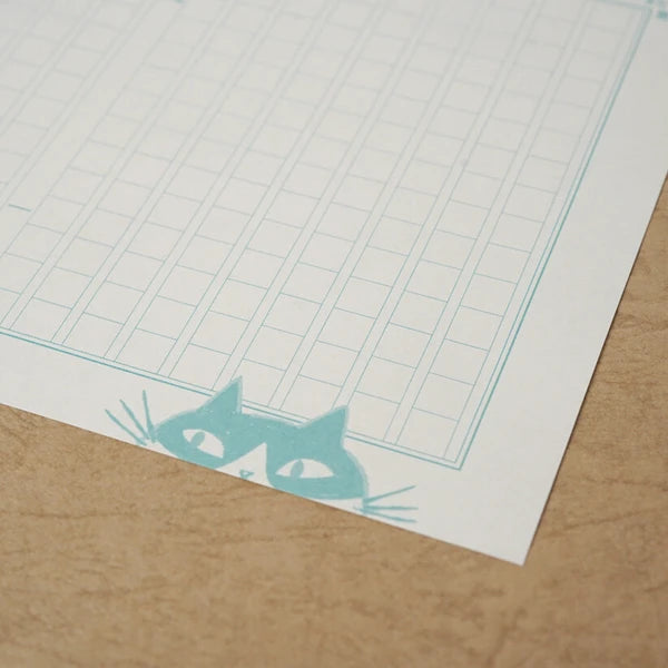 Kinose Printing I Am a Cat Manuscript Paper