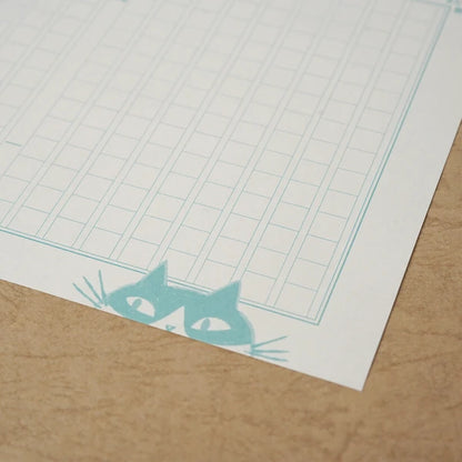 Kinose Printing I Am a Cat Manuscript Paper