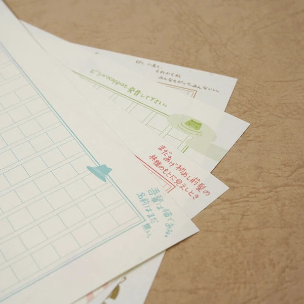 Kinose Printing I Am a Cat Manuscript Paper