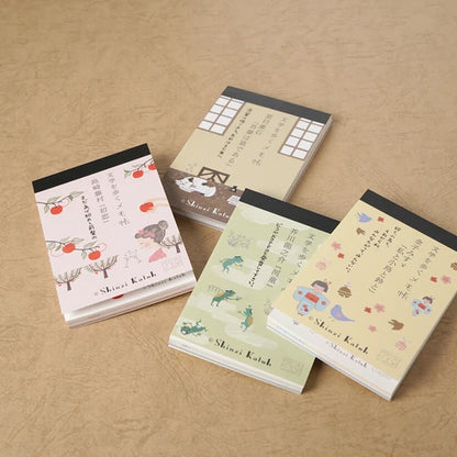 Kinose Printing First Love Memo Pad