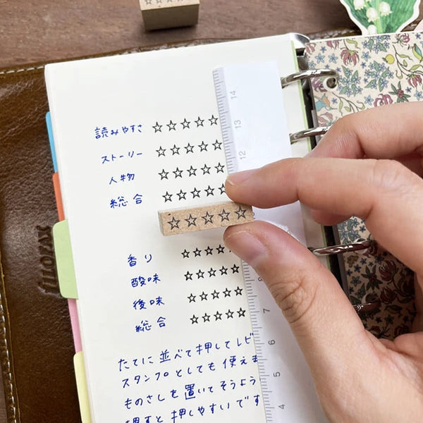 STAMP MARCHE Five-Star 18mm Rubber Stamp