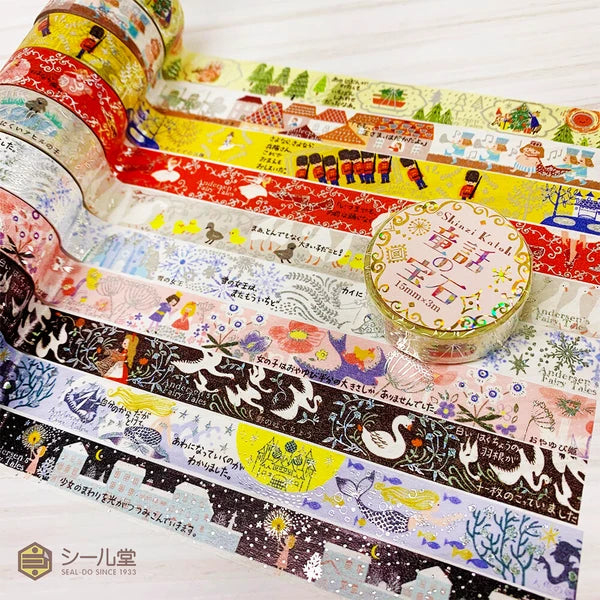 SEAL-DO PRINTING Fairy Tale Jewels Andersen Kirapika Masking Tape Display Set