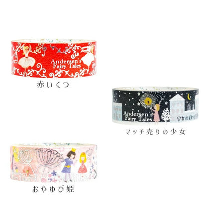 SEAL-DO PRINTING Fairy Tale Jewels Andersen Kirapika Masking Tape Display Set