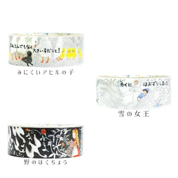 SEAL-DO PRINTING Fairy Tale Jewels Andersen Kirapika Masking Tape Display Set