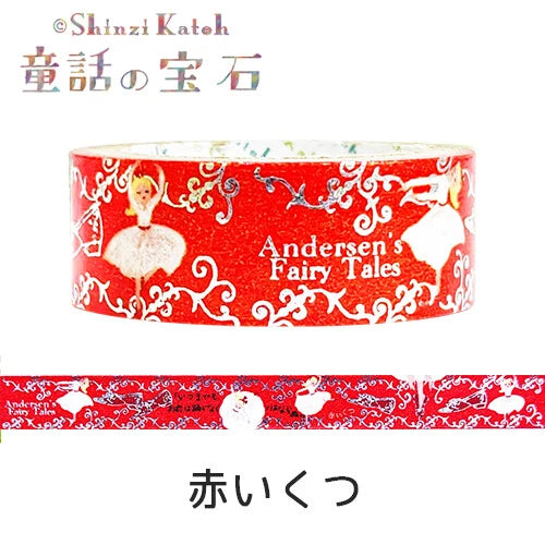 SEAL-DO PRINTING Fairy Tale Jewels Kirapika Masking Tape - The Red Shoes