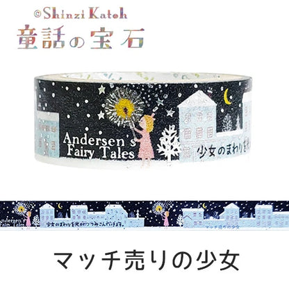 SEAL-DO PRINTING Fairy Tale Jewels Kirapika Masking Tape - The Little Match Girl