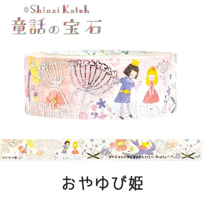 SEAL-DO PRINTING Fairy Tale Jewels Kirapika Masking Tape - Thumbelina