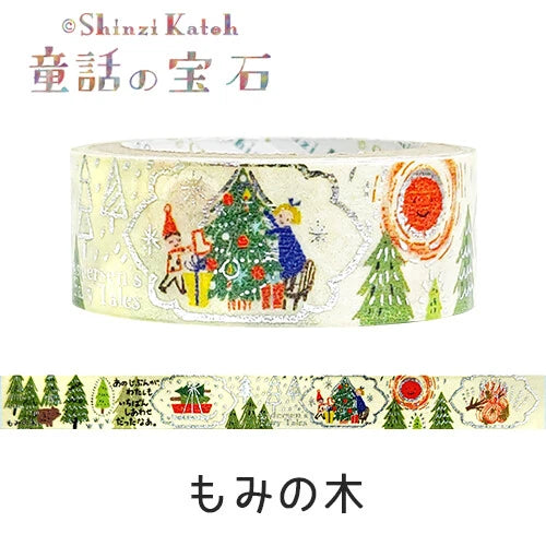 SEAL-DO PRINTING Fairy Tale Jewels Kirapika Masking Tape - The Fir Tree