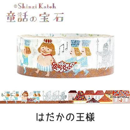 SEAL-DO PRINTING Fairy Tale Jewels Kirapika Masking Tape - The Emperor's New Clothes