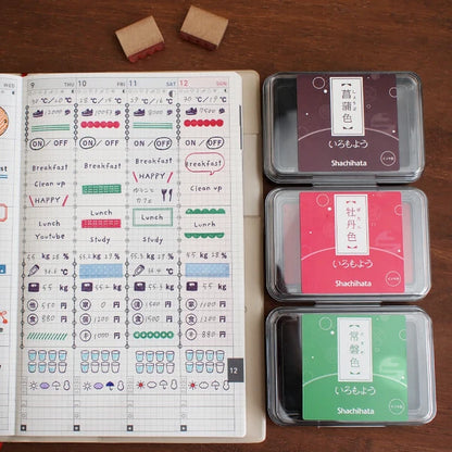 STAMP MARCHE Step Count Record Vertical Rubber Stamp