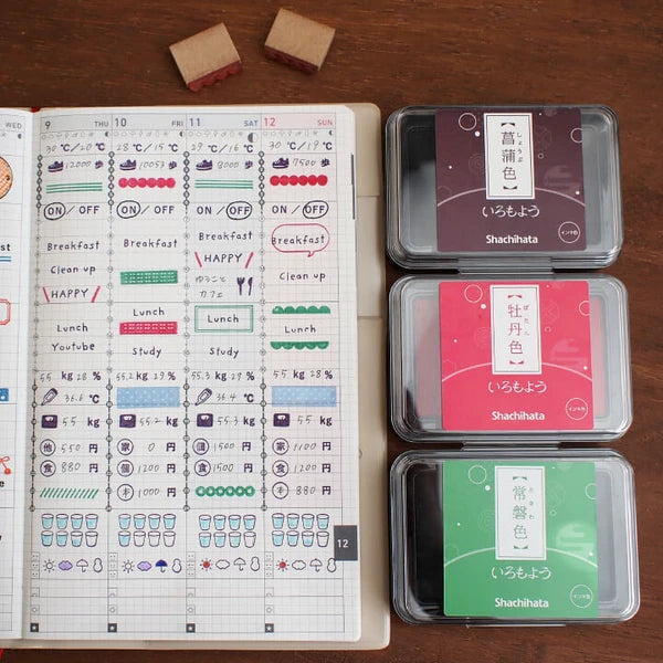 STAMP MARCHE Frame 3-Piece Vertical Rubber Stamp Set