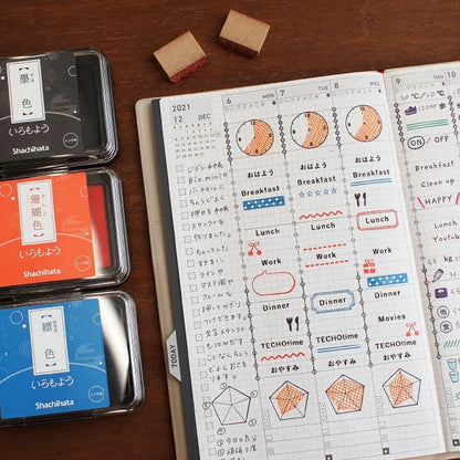STAMP MARCHE Frame 3-Piece Vertical Rubber Stamp Set