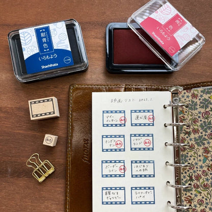 STAMP MARCHE Movie Log Film Frame Rubber Stamp