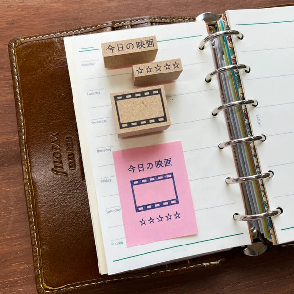 STAMP MARCHE Movie Log Film Frame Rubber Stamp