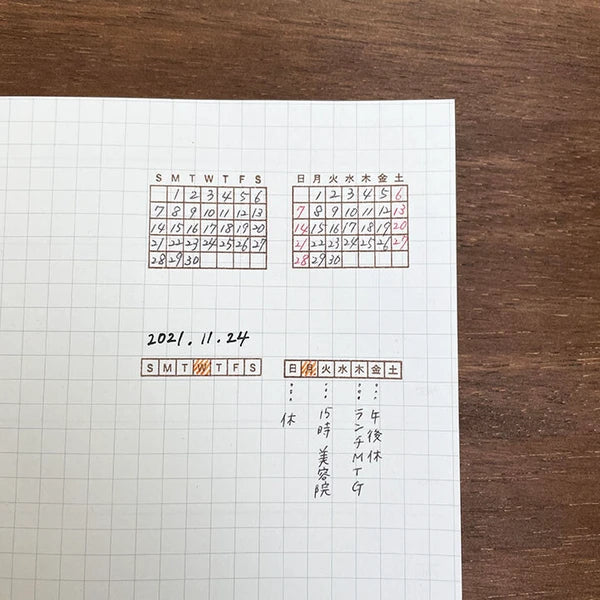 STAMP MARCHE Calendar Sunday Start S Rubber Stamp