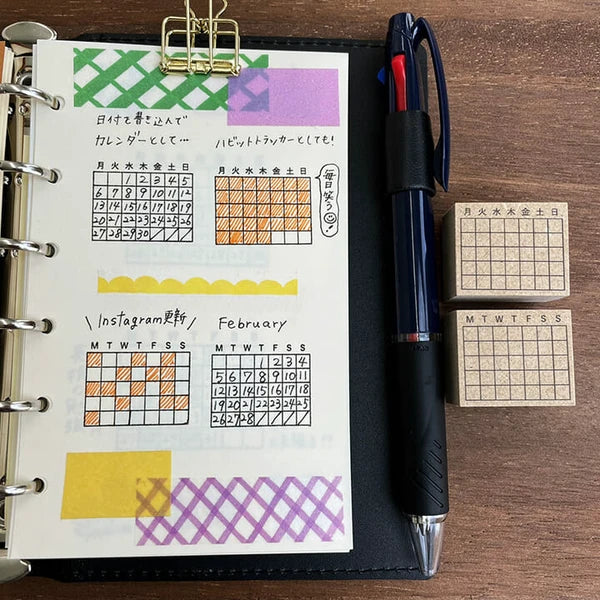 STAMP MARCHE Calendar Sunday Start S Rubber Stamp