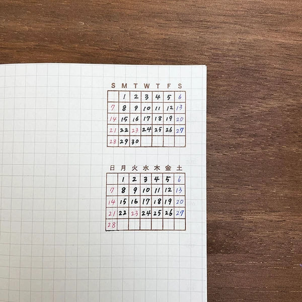 STAMP MARCHE Sunday-Start Calendar M English Rubber Stamp