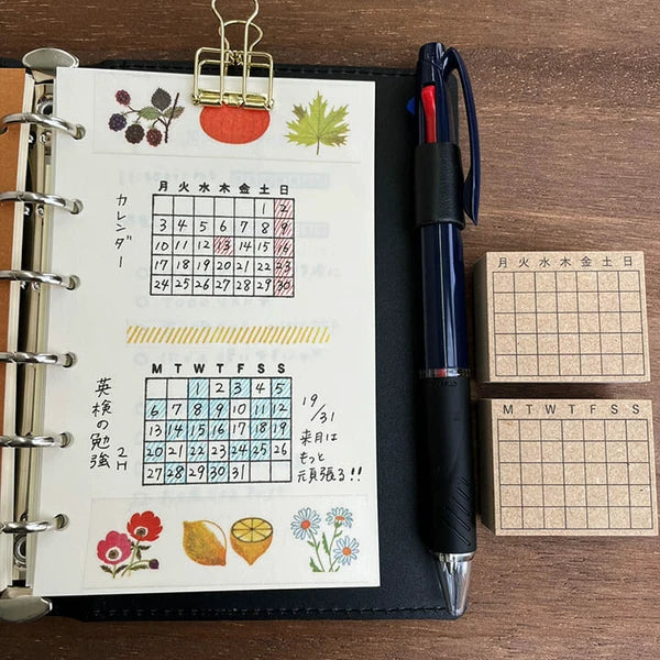 STAMP MARCHE Sunday-Start Calendar M English Rubber Stamp