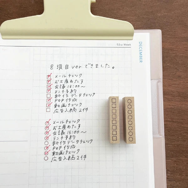 STAMP MARCHE Square Checkbox 27mm Rubber Stamp