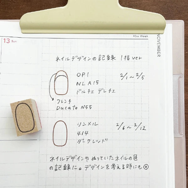 STAMP MARCHE Nail Art Log 1-Finger Version Rubber Stamp