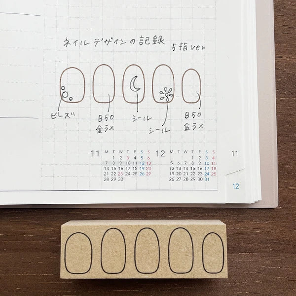 STAMP MARCHE Nail Art Log 5-Finger Version Rubber Stamp