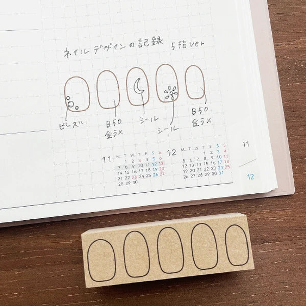 STAMP MARCHE Nail Art Log 5-Finger Version Rubber Stamp