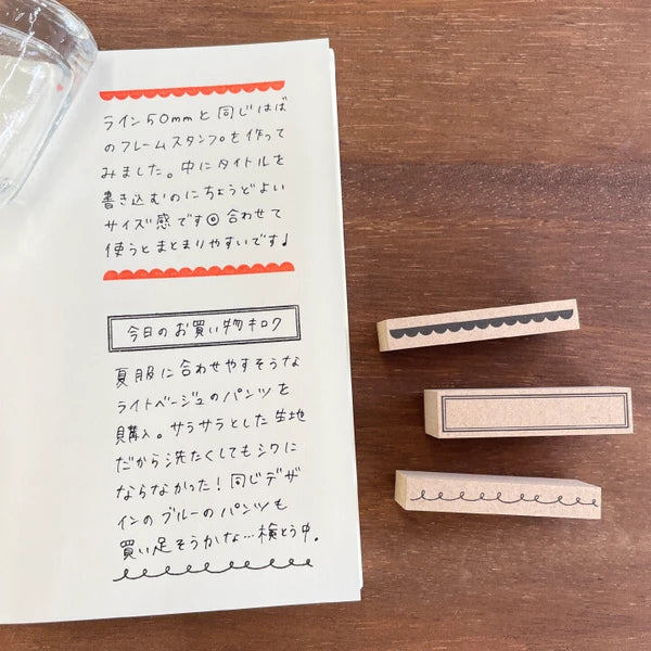 STAMP MARCHE Frame 3-Piece Set 9 x 50mm