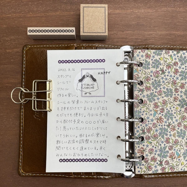 STAMP MARCHE Frame 3-Piece Set 30 x 25mm