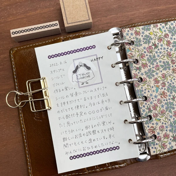 STAMP MARCHE Frame 3-Piece Set 30 x 25mm