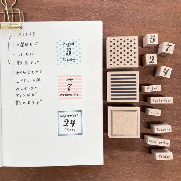 STAMP MARCHE Number Characters 10-Piece Set