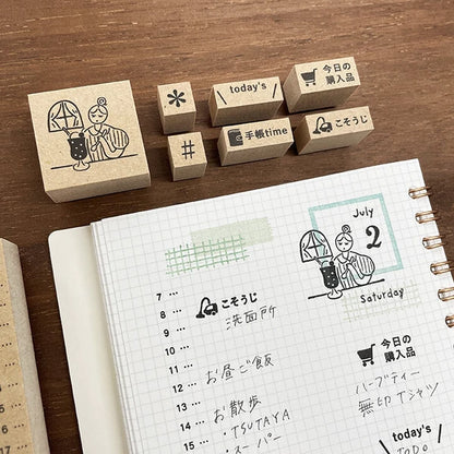 STAMP MARCHE Today's Vertical Rubber Stamp