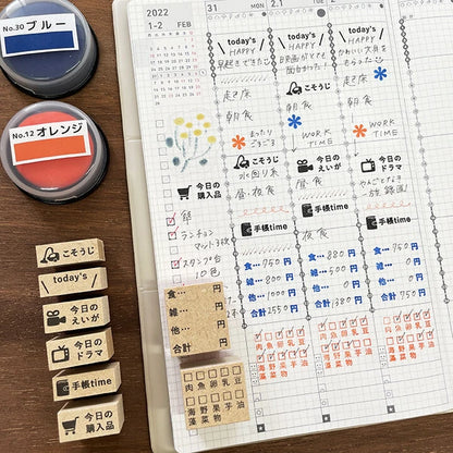 STAMP MARCHE Today's Movie Vertical Rubber Stamp