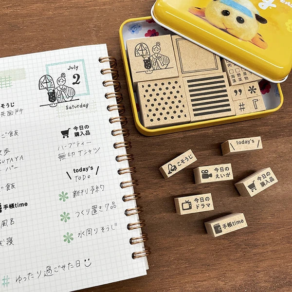 STAMP MARCHE Today's Drama Vertical Rubber Stamp