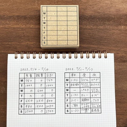 STAMP MARCHE Weekly Memo 3 Lines English Version Rubber Stamp