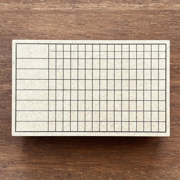 STAMP MARCHE Habit Tracker 16-Day Rubber Stamp