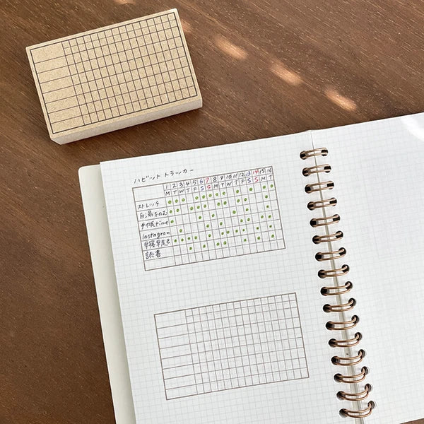 STAMP MARCHE Habit Tracker 16-Day Rubber Stamp