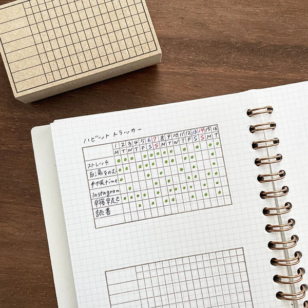 STAMP MARCHE Habit Tracker 16-Day Rubber Stamp
