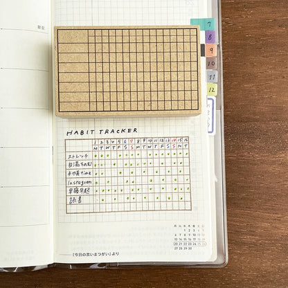 STAMP MARCHE Habit Tracker 16-Day Rubber Stamp