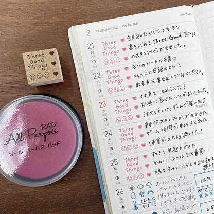 STAMP MARCHE Three Good Things Filled Version Rubber Stamp
