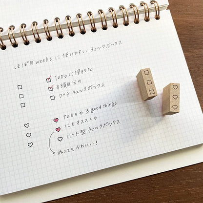 STAMP MARCHE Square Checkbox 16mm Rubber Stamp