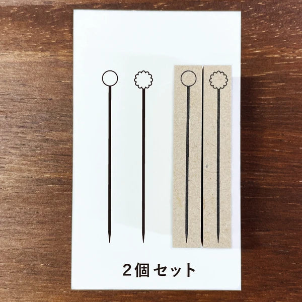 STAMP MARCHE Sewing Pin 2-Piece Set 50mm