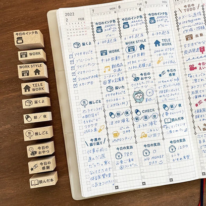 STAMP MARCHE Today's Ink Color Vertical Rubber Stamp