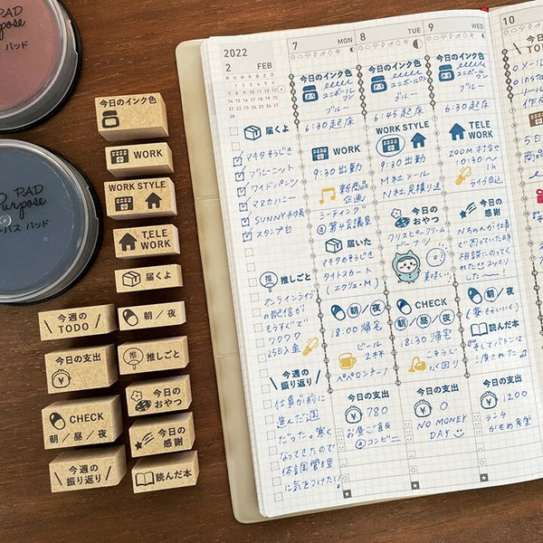 STAMP MARCHE This Week Review Vertical Rubber Stamp