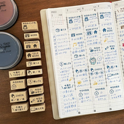 STAMP MARCHE This Week Review Vertical Rubber Stamp