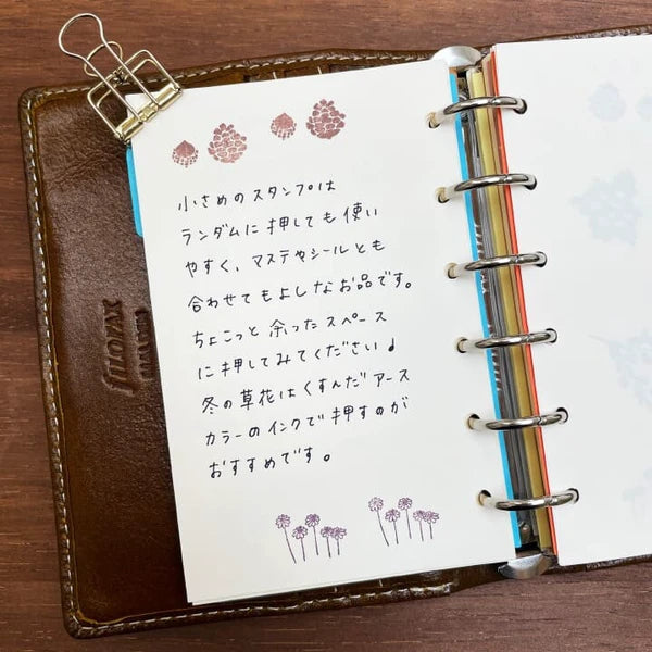 STAMP MARCHE Nakano Emi Illustration Rubber Stamp - Snow Pole Flower