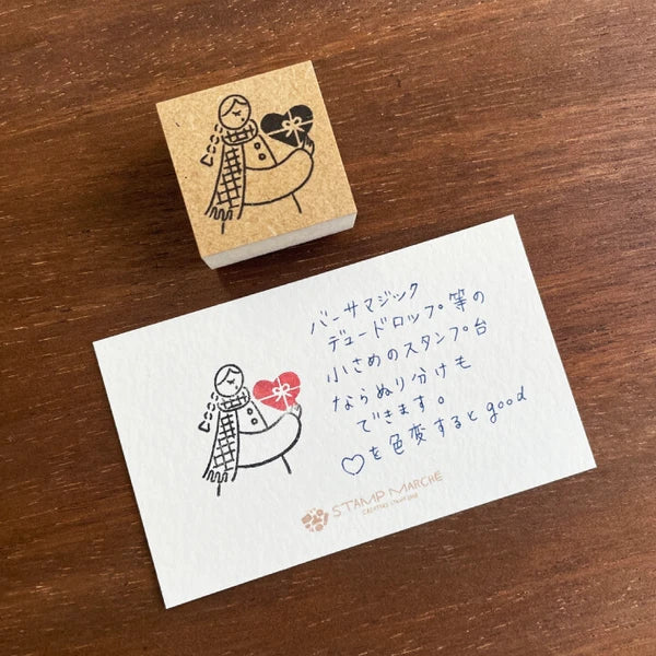 STAMP MARCHE February Maaru-Chan Seasonal Illustration Stamp - Valentine A