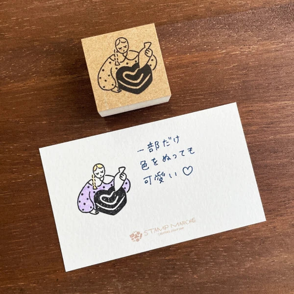 STAMP MARCHE February Maaru-chan Illustration Stamp - Valentine B