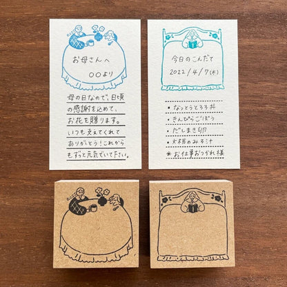 STAMP MARCHE Maaru-chan Frame Stamp L - Tea Party