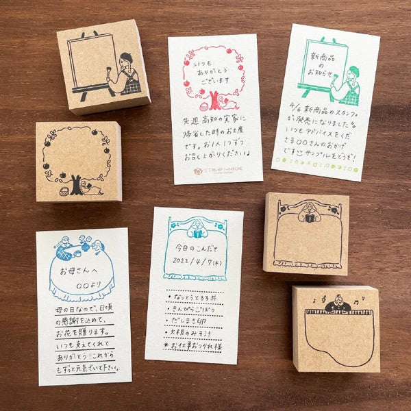 STAMP MARCHE Maaru-chan Frame Stamp L - Tea Party